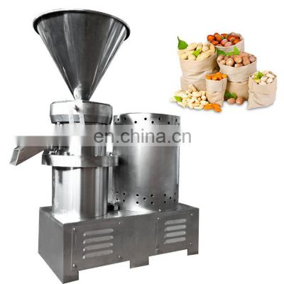 almond nut milk grinding processing plant chili grinder machine coloidal mill
