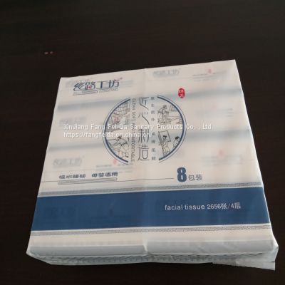 Xinjiang local factory supply the tissue paper to the silkroad countrys, high quality and fast delivery
