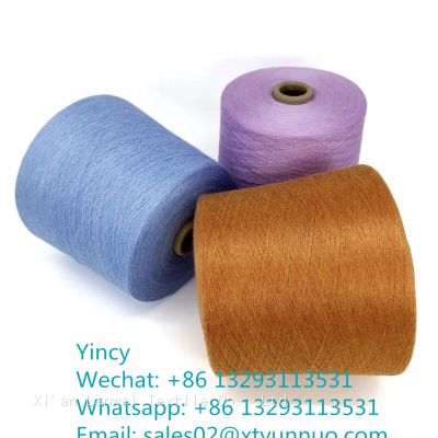 Acrylic solid yarn