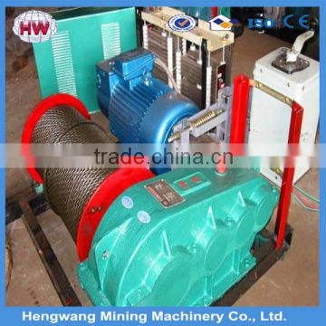 Explosion-proof coal mine JH prop drawing pulling hoist winch for mine