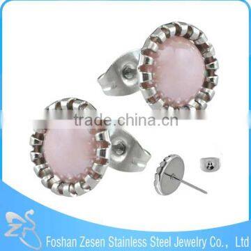 ZS20488 New Arrival stainless steel ear pin 10 mm pink pearl plastic stud earrings