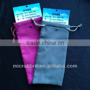 wholesale microfiber fabric sublimation sunglasses pouch