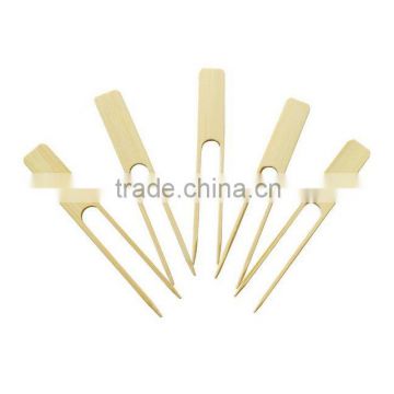 Disposable double bamboo skewer with natural color
