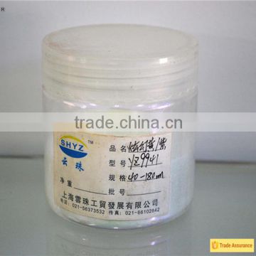 Yunzhu chameleon pigment powder soap