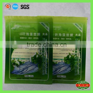 shenzhen china manufacturer OPP+CPP lamination cosmetic packing bag , custom design zipper bag