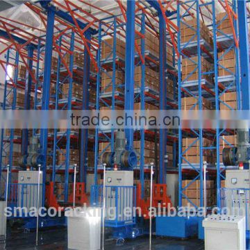 Discount warehousing services RS/AS