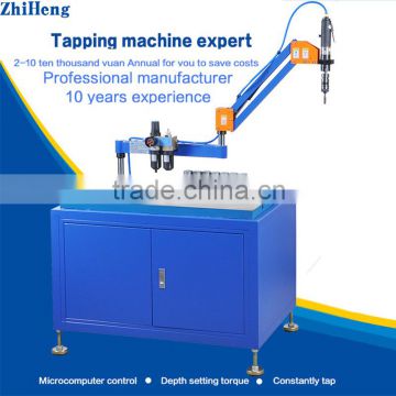 M2-M6 Manual Tapping Machine ZH-Q301S standard vertical pneumatic tapping machine
