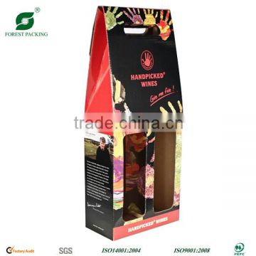 TWO PACK WINE BOTTLE PACKAGING BOX