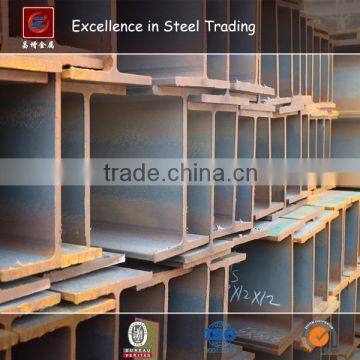 2016 prefabricated steel building h beam weight chart