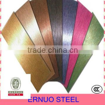high quality color coated steel coil