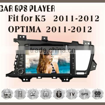 Fit for KIA optima 2011 2012 car multimedia player with gps