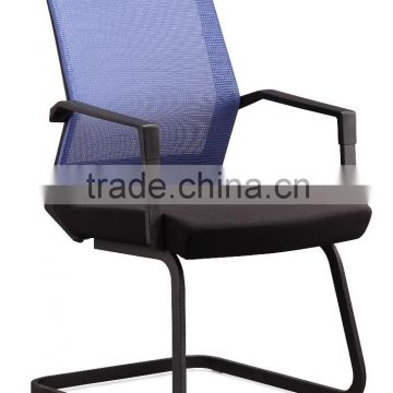 Guangdong Ergonomic office mesh chair wholesale meeting room mesh chair