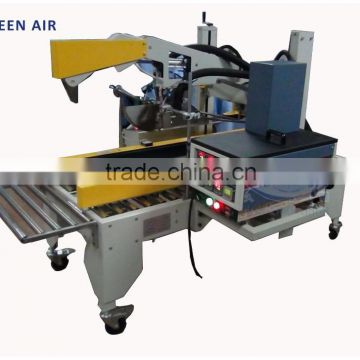 Carton sealing machine/Hot sale Case sealer machine(FX-03)