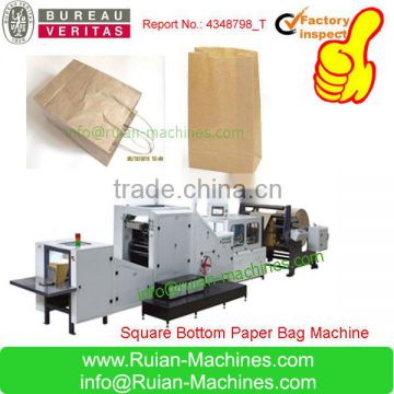 machines to make paper bags/kraft paper cement bag making machine/food paper bag machine