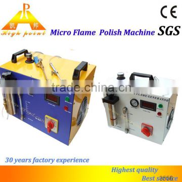 High Point best service cylinder aquarium micro flame polisher factory price