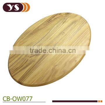 Teak wood food cutting board