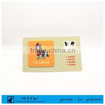 Cheap hand phone sticker with best quality