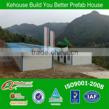 large prefab house,beauty prefab house,movable prefab house