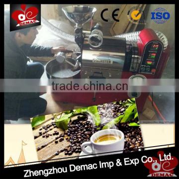 Automatic factory price coffee roaster manufacturer