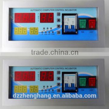 zhenghang incubator temperature controller