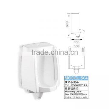 504 Bathroom sanitary ware wall hang urinal for men