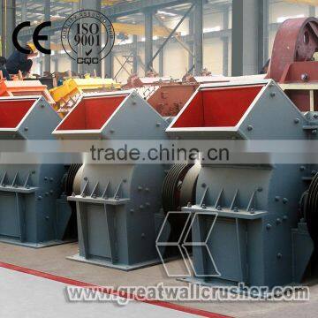 Great wall mini rock hammer crusher price