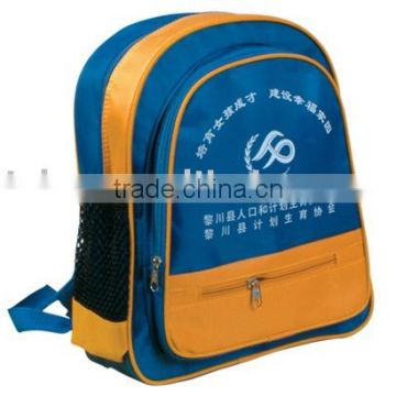 School backpack bags