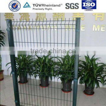 anping PVC coated Wire fence china factory offer wire mesh fence