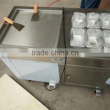 Your best choice!single pans fried ice cream machine