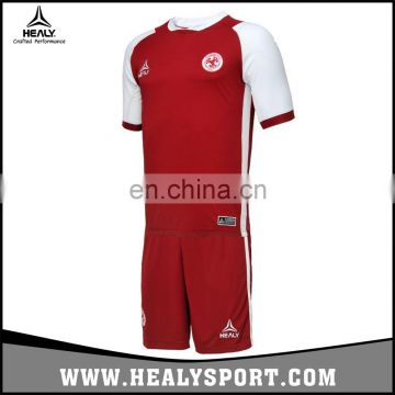 Al-Faisaly FC Saudi Arabia Football shirt team new kit