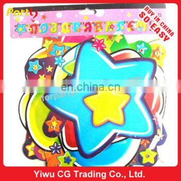 CG-PBA004 Party birthday banner for kids