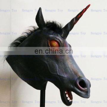 Magical Evil Unicorn Mask Realistic Latex Animal Costume Prop Toys Party Halloween Mask