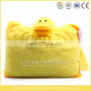Yellow duck feather animal foldable blanket pillow
