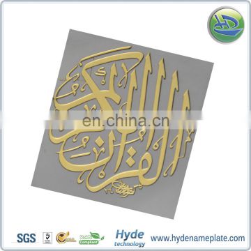 Custom Electroforming Nickel Metal Sticker, Customized Fashion Shiny Gold Metal Decorative Logo Sticker