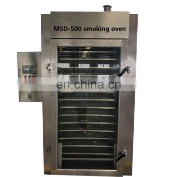 Electric/Steaming Heating Smoke Oven