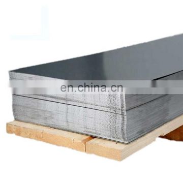 cold rolled 3mm thickness Sus 316 304 stainless steel sheet 2b