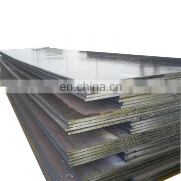 structral steel astm a36 4x8 mild steel sheet metal prices