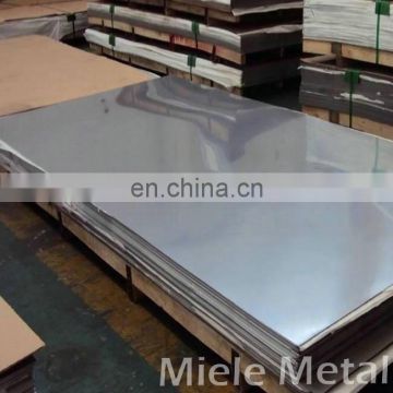 shipbuliding aluminium sheet plate 5083 price