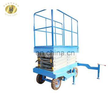 7LSJY Shandong SevenLift 6m mobile hydraulic manual scissor aerial working lifting platform