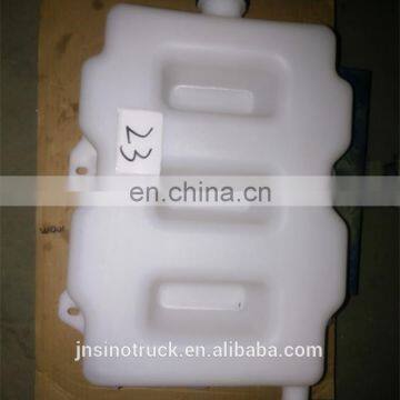 FAW J6 SPARE PARTS EXPANSION WATER TANK 1311020-76A