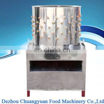 high efficiency equipments for butcher shops for wholesales chickens processing equipment