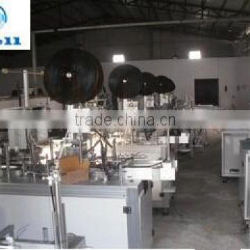 Disposable Face mask making machine