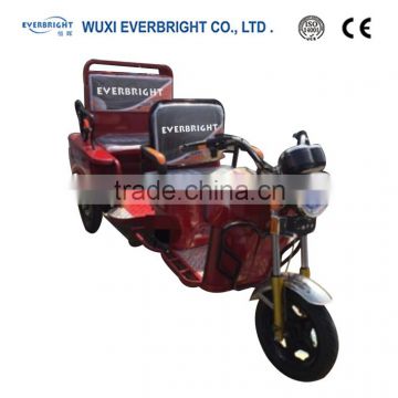 electric recreational tricycle for passenger made in china