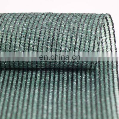 China Factory Price New HDPE Outdoor Use Mesh Plastic Agricultural Sun Shade Net