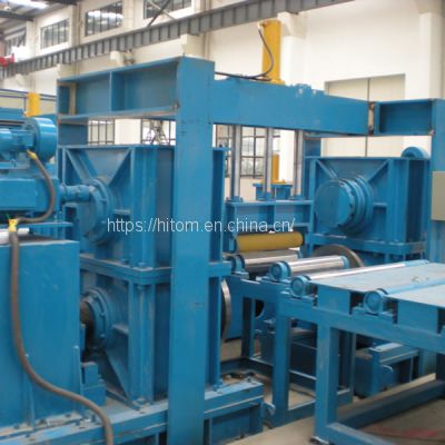 Best Price Qualified Sheet Plate Coil Shearing Line