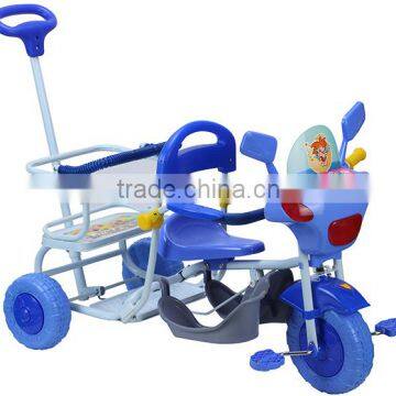 Good Quality Plastic Children Or Baby Tricycle With Trailer BM4506