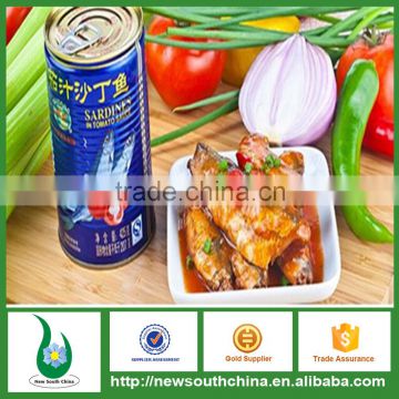 Canned sardine fish in tomato sauce factory manufacturer