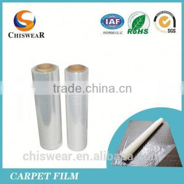 2015 Hot Melt Adhesive Film For Patchs