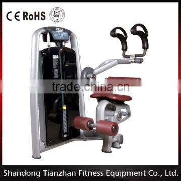 Total Abdominal/ Gym Fitness equipment/best selling TZ-6015