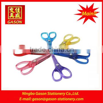 mini scissor/office scissor/promotional item